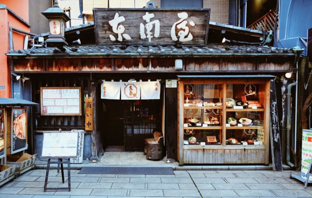 japan hotpot restaurant