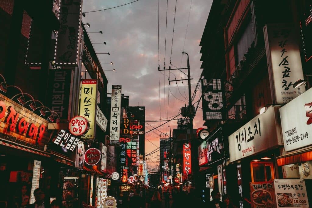 nights of rage seoul south korea