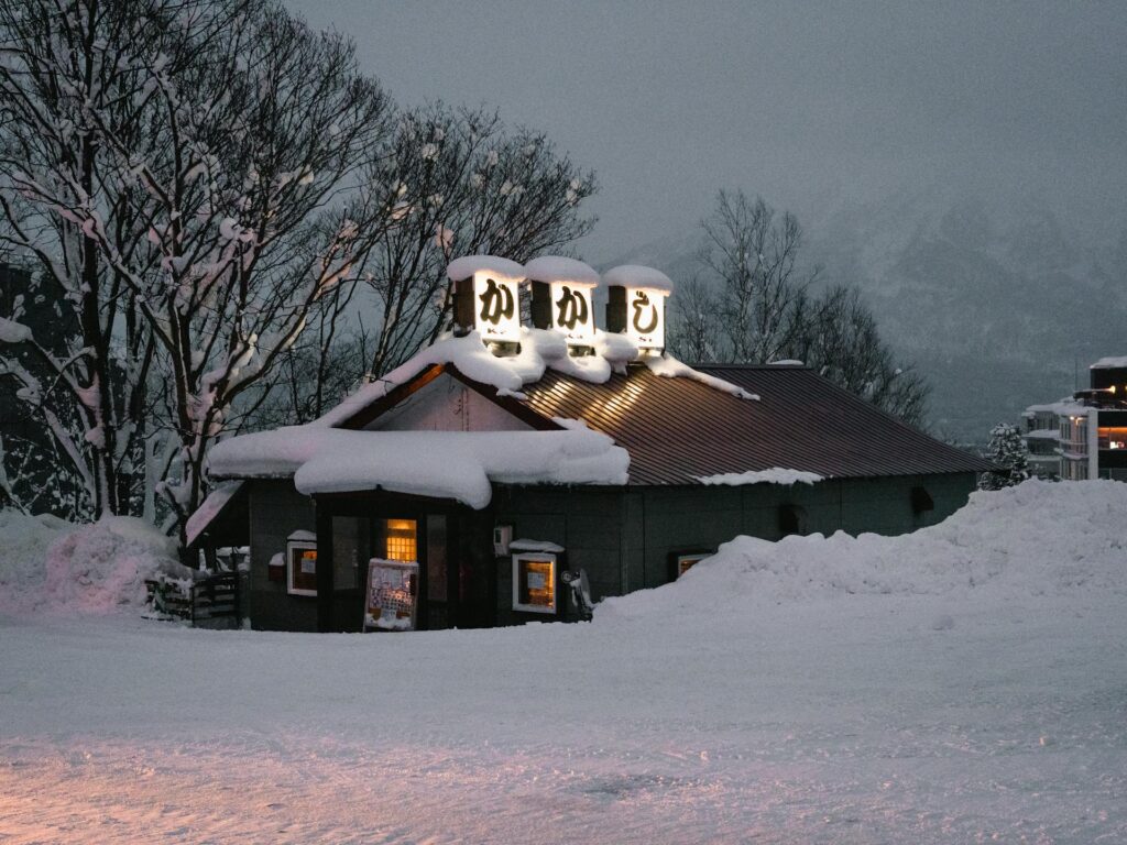japan winter