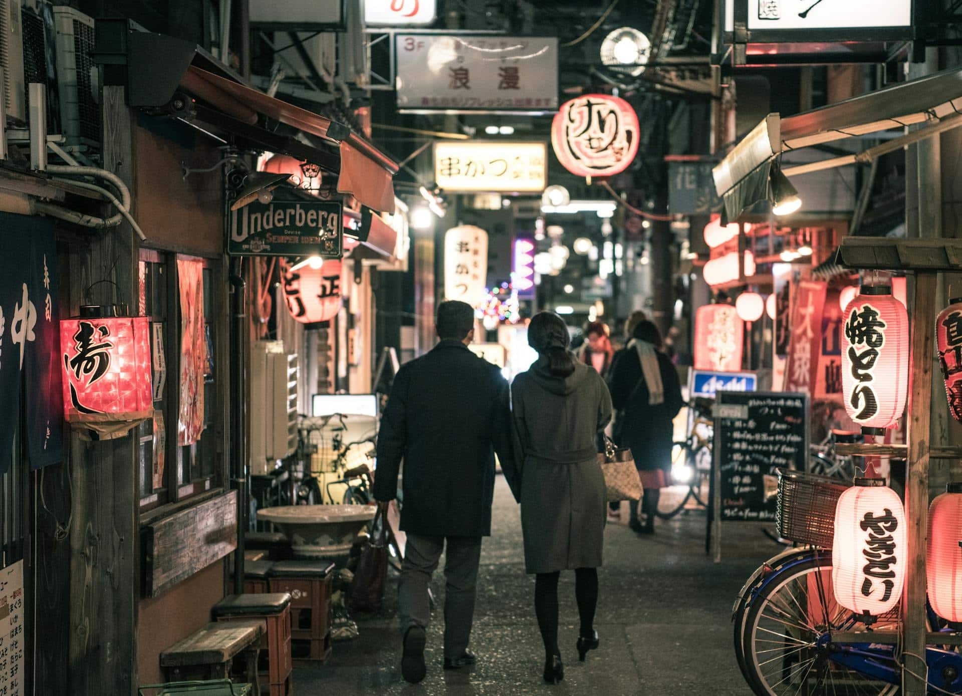 dating japan osaka