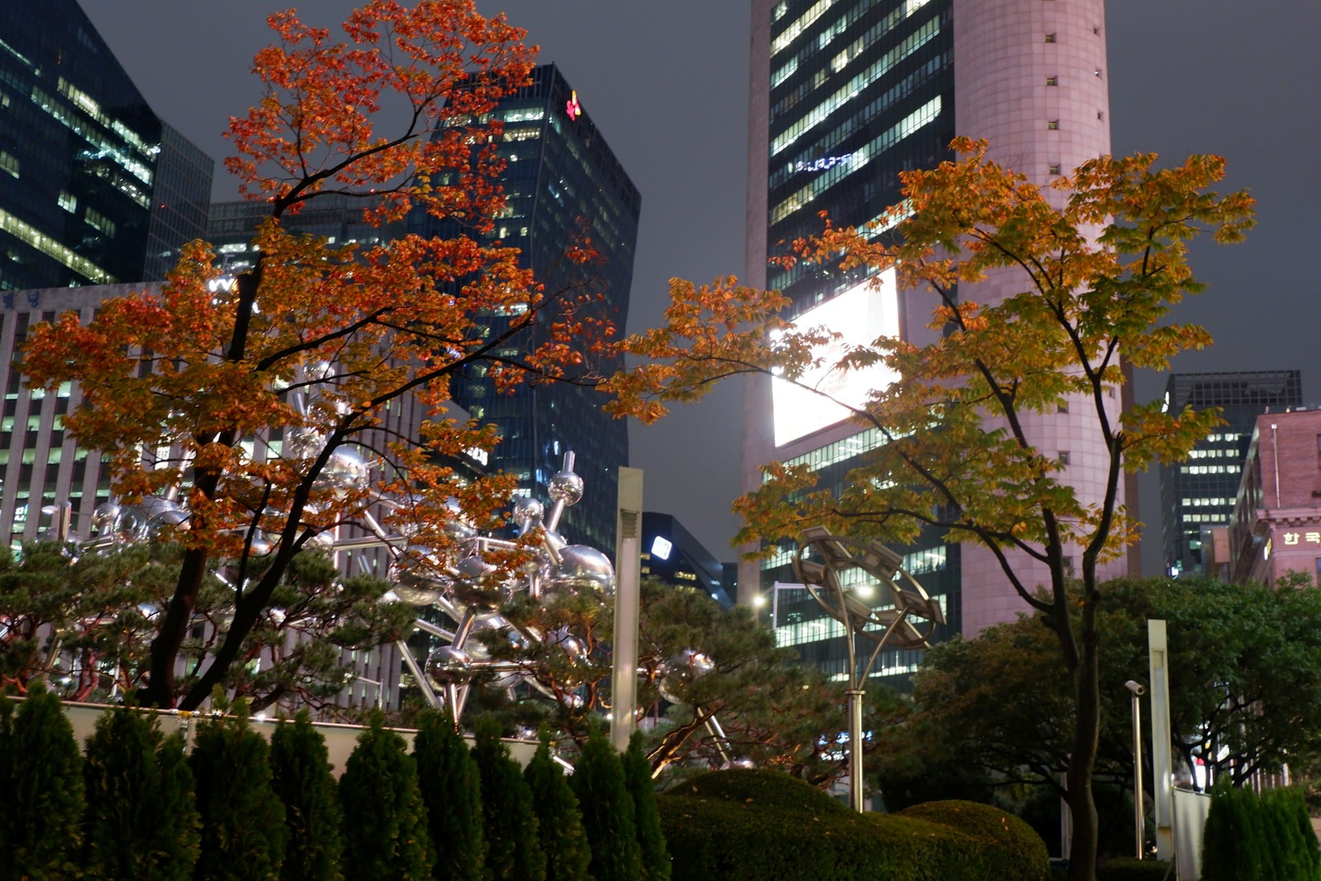 korea autumn