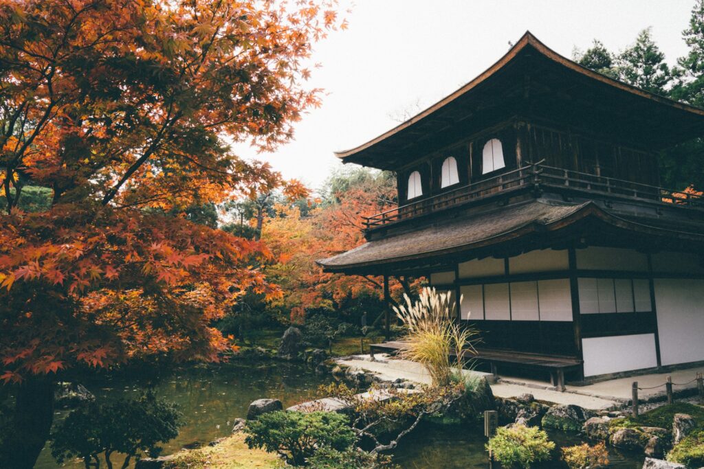 kyoto autumn