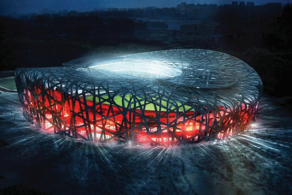 beijing birdnest